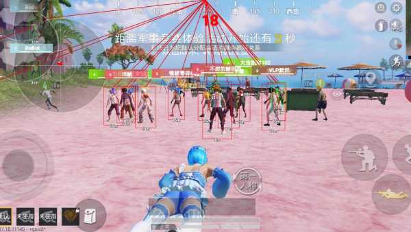 和平精英辅助工具安全指南：保护账号远离封禁